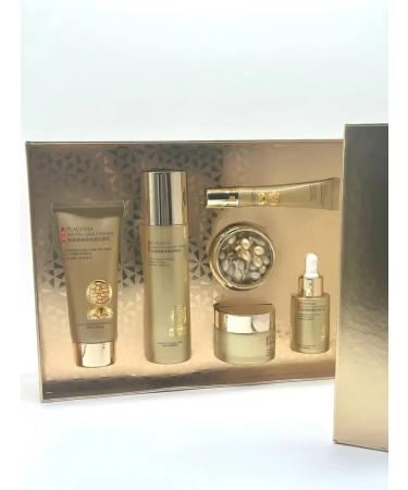 BOSA Face cosmetics set - Buy Online on GoSupps.com