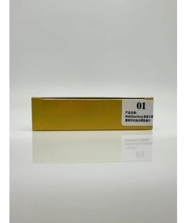 Usya Palette of shadows for the eyelids Wei Ni Xiao Xiong tone 1 - Buy Online on GoSupps.com
