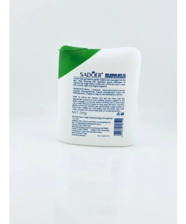 Dot ALOE VERA and Rose Flower Pilling Skill. - Buy Online on GoSupps.com