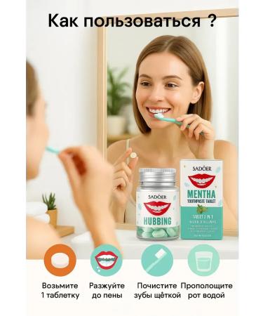 Dot Set of enzyme toothpastes - Buy Online on GoSupps.com