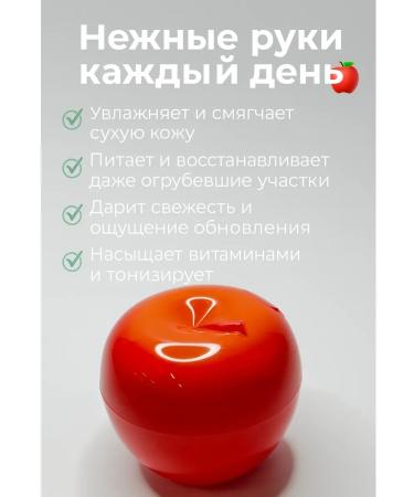 BPT11 Hand cream is nutritious - Buy Online on GoSupps.com