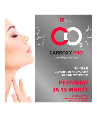 TETe Cosmeceutical Carboxytherapy classic Carboxy Pro Tete 10 gr