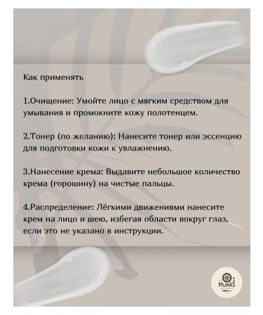 SKIN1004 Hyalu-Cica moisture moisturizer with hyaluronic acid - Buy Online on GoSupps.com