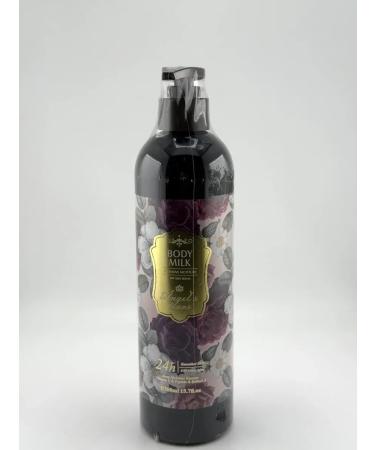 CO26 Body milk - intensive moisture and nutrition of the skin - Buy Online on GoSupps.com