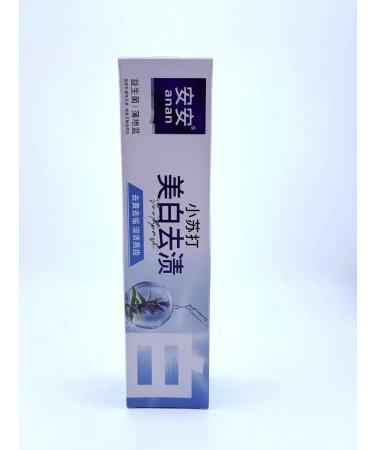 Aiko09 Lavender toothpaste and lavender extract - Buy Online on GoSupps.com