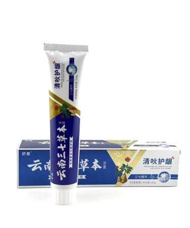 Aiko09 The toothpaste is whitening - Buy Online on GoSupps.com