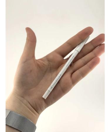 bean White eye pencil - Buy Online on GoSupps.com
