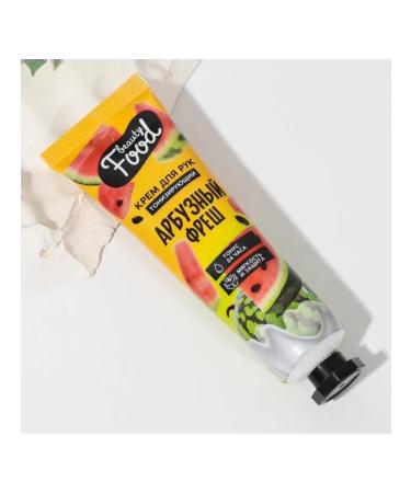 Beauty Fox Hand cream with tone and aroma of watermelon - Buy Online on GoSupps.com