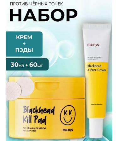 manyo Cream + Pad Cream