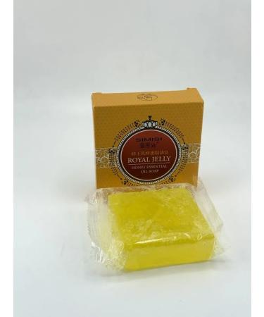 CO26 Natural soap with royal jelly and essential oils - Buy Online on GoSupps.com