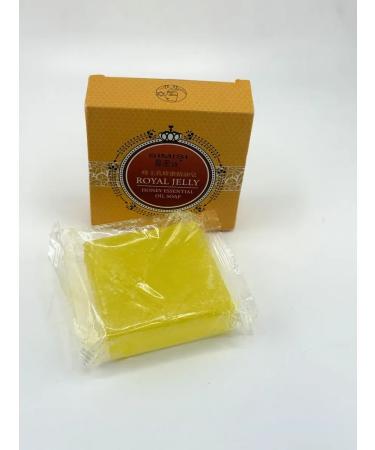 CO26 Natural soap with royal jelly and essential oils - Buy Online on GoSupps.com