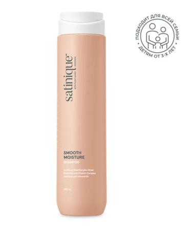 Satinique moisturizing shampoo for smooth hair Amway - Buy Online on GoSupps.com