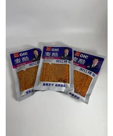 Franklin Chinese snacks of moderate severity of Latyo - Buy Online on GoSupps.com