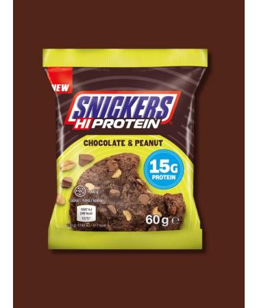 Mars Snickers Hi Protein Cookie Chocolate and peanuts 60 g x 12pcs - Buy Online on GoSupps.com