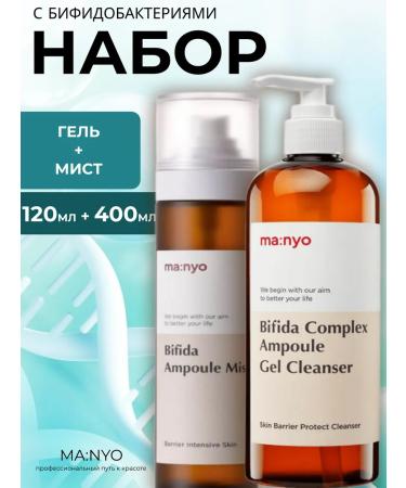 manyo Cleaning set gel + toner mist