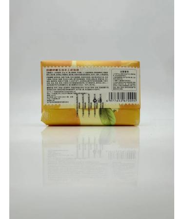 CO26 Cleaning natural soap with orange aroma - Buy Online on GoSupps.com