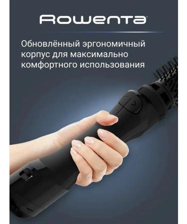 Multifunctional hairdryer with nozzles - Buy Online on GoSupps.com