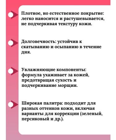 2210 kg Clae for the face - Buy Online on GoSupps.com