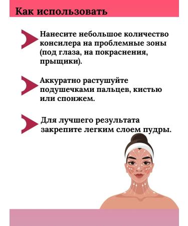 2210 kg Clae for the face - Buy Online on GoSupps.com