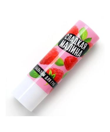 Beauty Fox Lip balm with shea butter and vitamin E raspberries 2 pcs - Buy Online on GoSupps.com