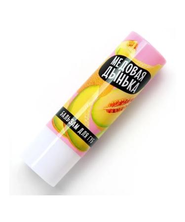 Beauty Fox Lip balm with shea butter and vitamin E honey melon 2 sh - Buy Online on GoSupps.com