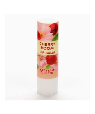 URAL LAB Lip balm with cherry aroma - Buy Online on GoSupps.com
