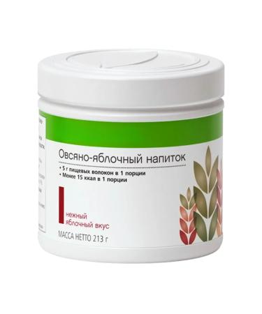 Herbalife Oatmeal drink weight loss weight