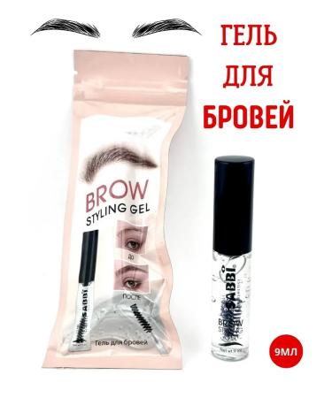 Dubai Transparent gel fixator for eyebrows sabbie