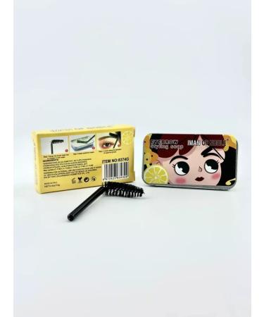 a gift for mom Super Limon Fixer