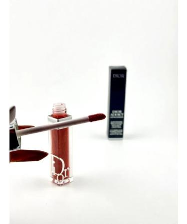 ABR Original lipstick lip gloss with sparkles from Dior 027 - Buy Online on GoSupps.com
