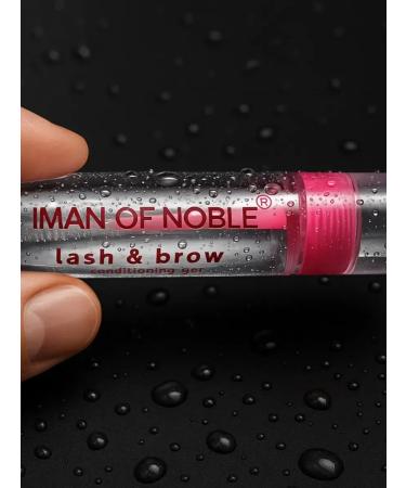 lati Eyebrow gel fixator - Buy Online on GoSupps.com