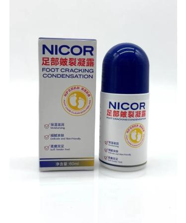 nunadi Caring for the feet - Buy Online on GoSupps.com