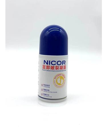 nunadi Caring for the feet - Buy Online on GoSupps.com