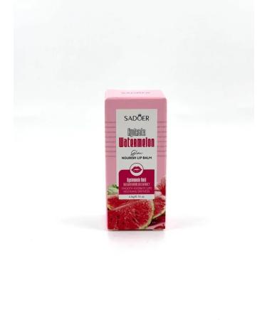 nunadi 1 Moisturizing lip balm with watermelon taste - Buy Online on GoSupps.com