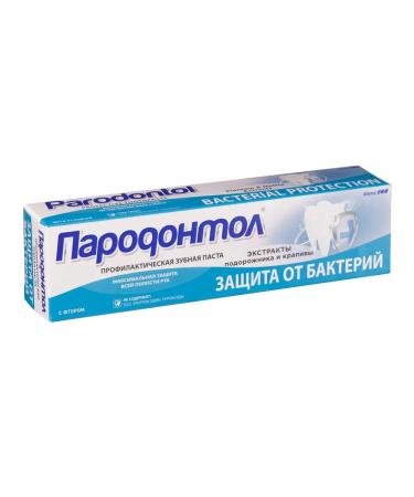 FREEDOM Set 2 pieces of toothpaste periodontol antibacterial - Buy Online on GoSupps.com