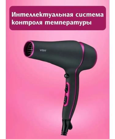 Portable hair dryer