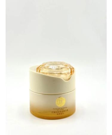 Usya Moisturizing Cream Essence against wrinkles with collagen - Buy Online on GoSupps.com