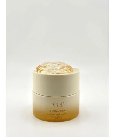 Usya Moisturizing Cream Essence against wrinkles with collagen - Buy Online on GoSupps.com