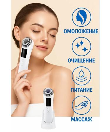 QwertyA Face ultrasonic apparatus - Buy Online on GoSupps.com