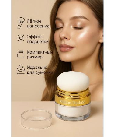 sps2 Highlighter for the face - the perfect tone and mativity for the whole day - Buy Online on GoSupps.com