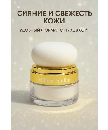 sps2 Face powder with a soft sponge - perfect tone and matte finish all day long