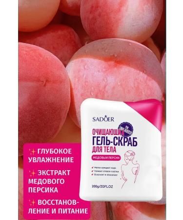 A1015 Gel body scrub - Buy Online on GoSupps.com