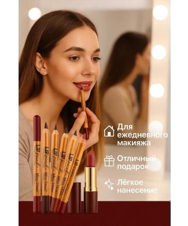 A1015 Pencils for lip contour - Buy Online on GoSupps.com