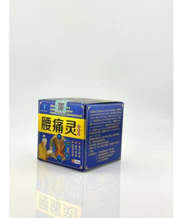 zozo Ointment for lower back pain - Buy Online on GoSupps.com