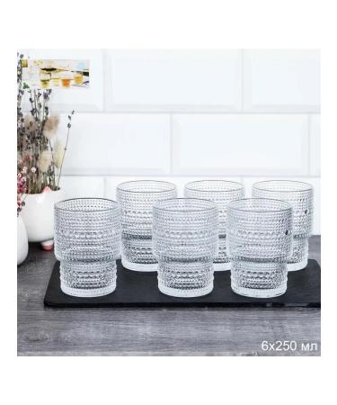 Set of glasses 6 pieces 250 ml - Buy Online on GoSupps.com