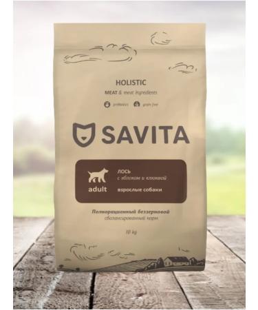 SAVITA Gran free adult elk with moose meat 4 kg - Buy Online on GoSupps.com