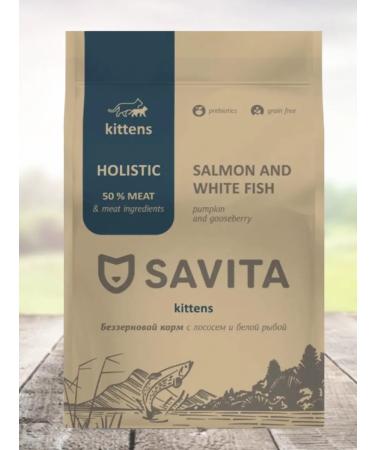 SAVITA Grain Free Kitten Salmon & White Fish 5kg - Buy Online on GoSupps.com