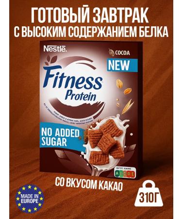 Nestle flakes Fitness Protein 310 g
