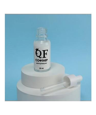 Careful Circular Care Soft SoftNner 25 ml - Buy Online on GoSupps.com