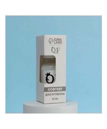 Soft carcass care of 25 ml - Buy Online on GoSupps.com